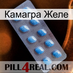 Камагра Желе viagra3